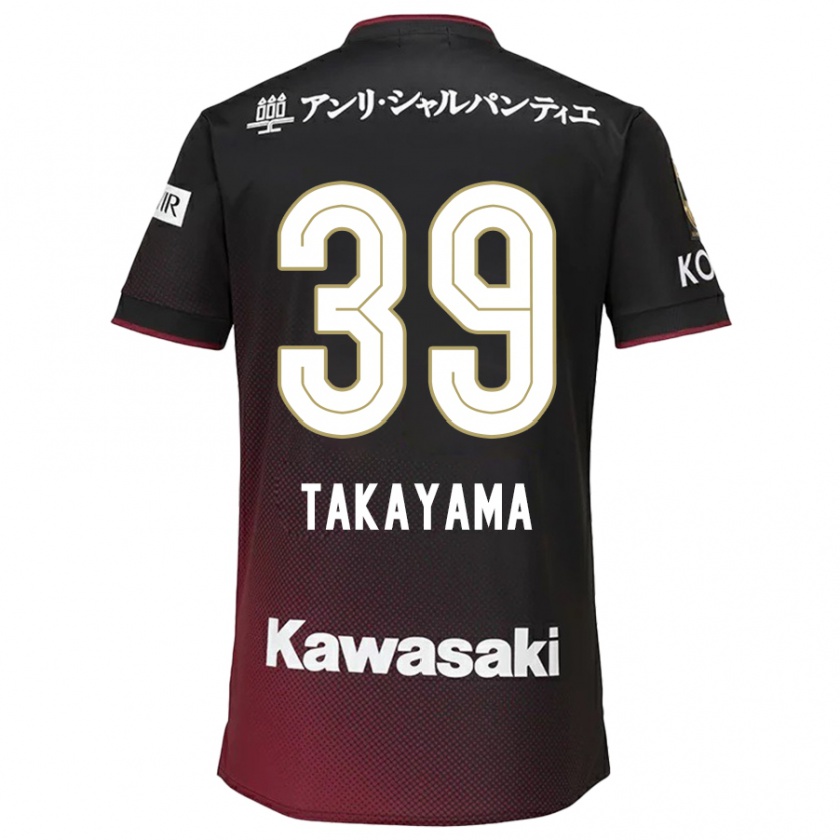 KandinyレディースShioki Takayama#39ブラックレッドホームシャツ2024/25ジャージーユニフォーム