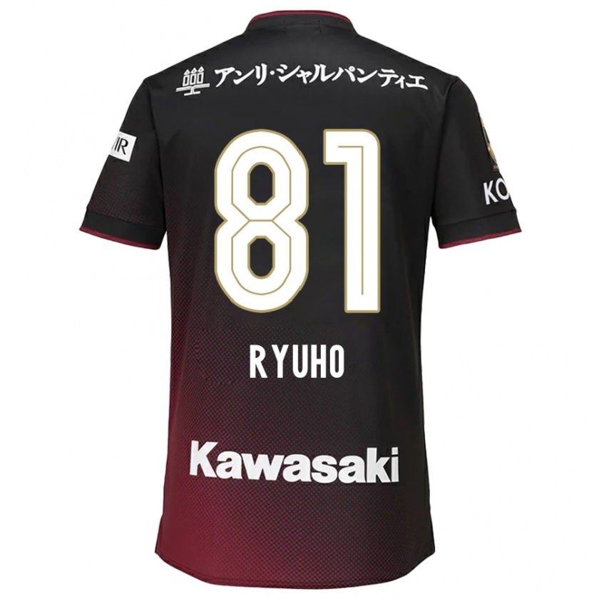 Kandiny Dames Ryuho Kikuchi #81 Zwart Rood Thuisshirt Thuistenue 2024/25 T-Shirt België