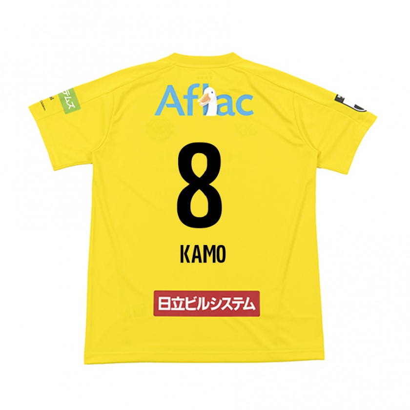 KandinyレディースYuito Kamo#8イエロー ブラックホームシャツ2024/25ジャージーユニフォーム