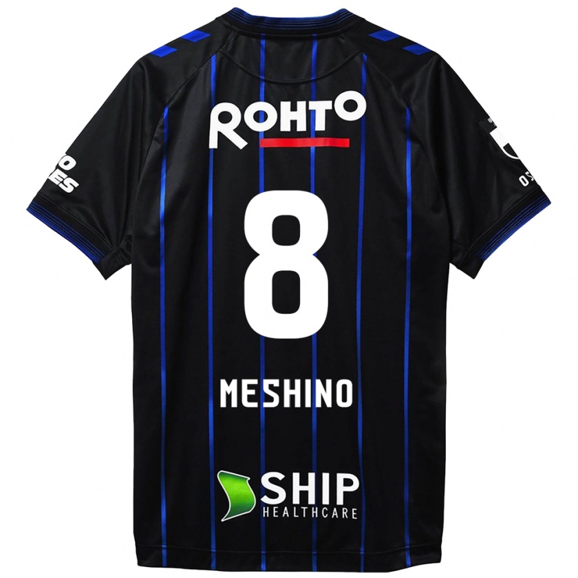 Kandiny Donna Maglia Ryotaro Meshino #8 Nero Blu Kit Gara Home 2024/25 Maglietta