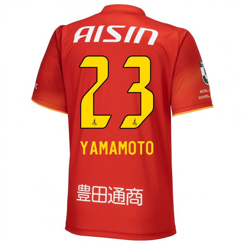 Kandiny Dames Haruki Yamamoto #23 Rood Wit Geel Thuisshirt Thuistenue 2024/25 T-Shirt België