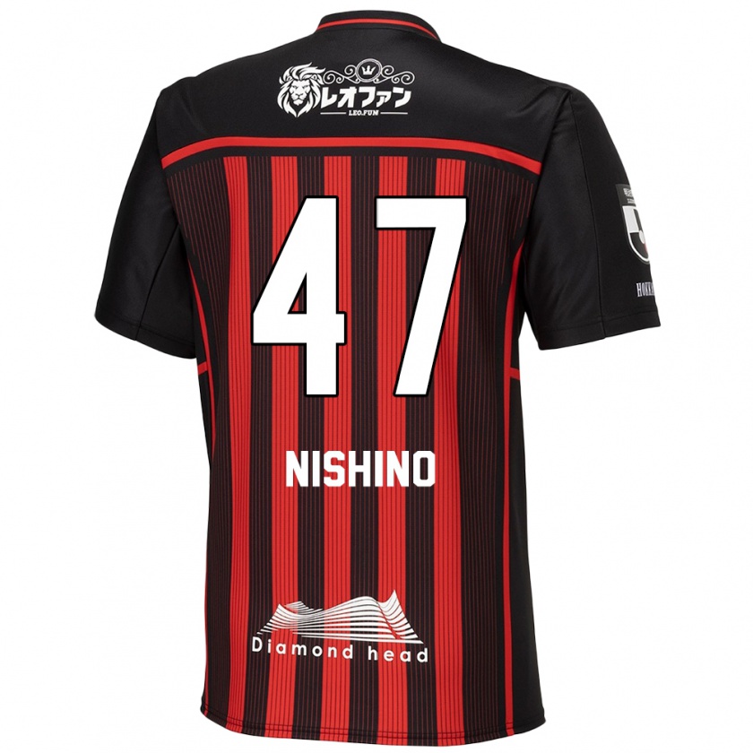 Kandiny Donna Maglia Shota Nishino #47 Rosso Nero Kit Gara Home 2024/25 Maglietta