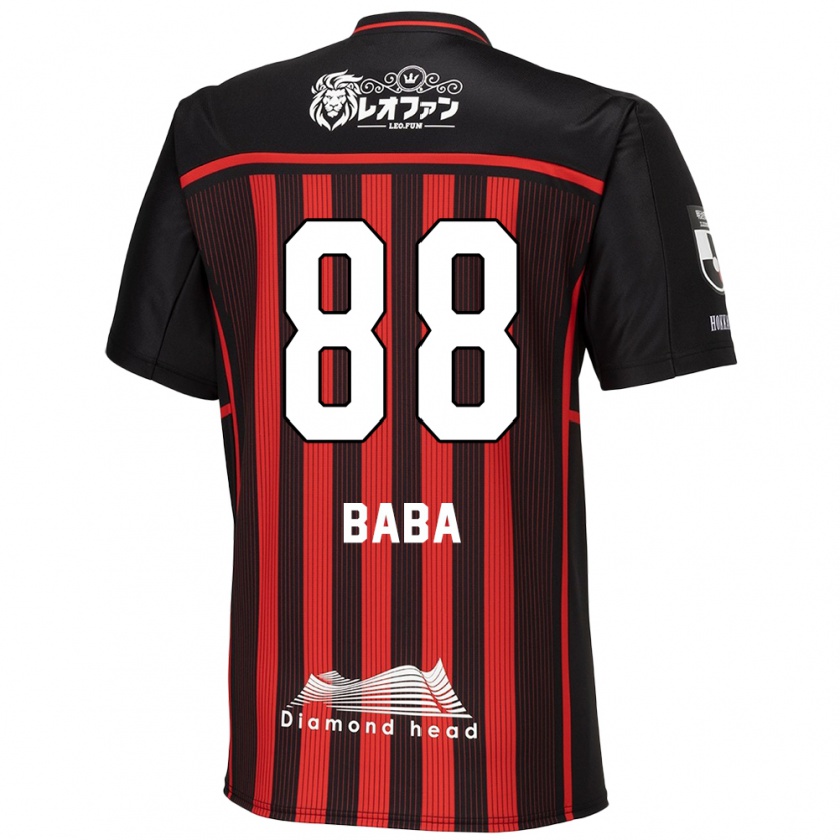 Kandiny Damen Seiya Baba #88 Rot Schwarz Heimtrikot Trikot 2024/25 T-Shirt Österreich