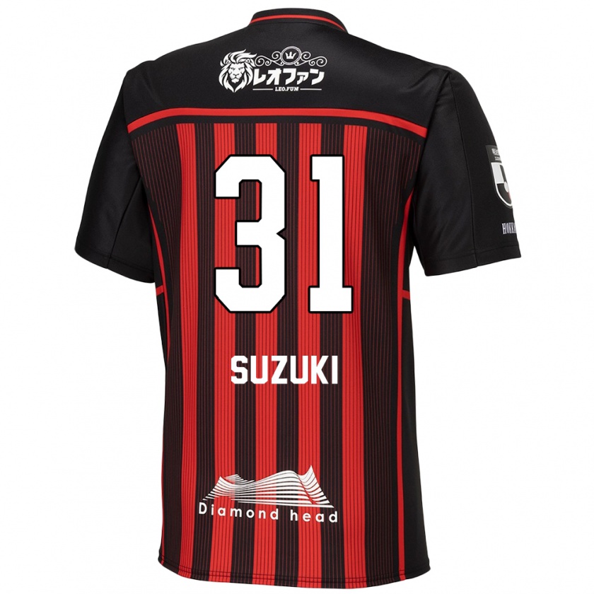 Kandiny Damen Ryusei Suzuki #31 Rot Schwarz Heimtrikot Trikot 2024/25 T-Shirt Österreich