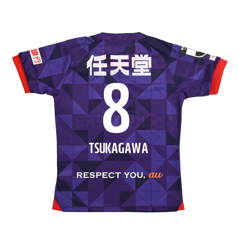 Kandiny Mujer Camiseta Koki Tsukagawa #8 Púrpura Blanco 1ª Equipación 2024/25 La Camisa