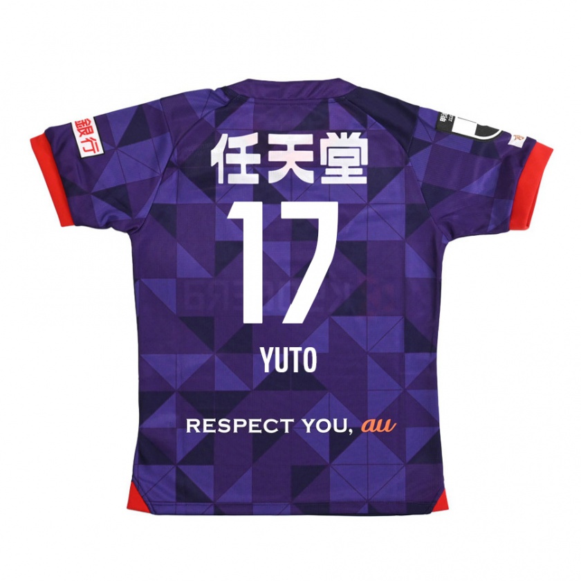 Kandiny Donna Maglia Yuto Anzai #17 Viola Bianco Kit Gara Home 2024/25 Maglietta