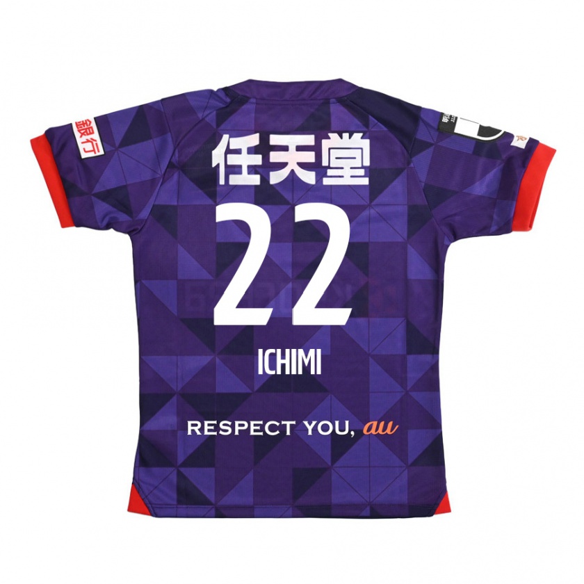 Kandiny Donna Maglia Kazunari Ichimi #22 Viola Bianco Kit Gara Home 2024/25 Maglietta