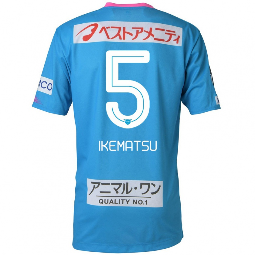 KandinyレディースTeppei Ikematsu#5ブルー ピンクホームシャツ2024/25ジャージーユニフォーム