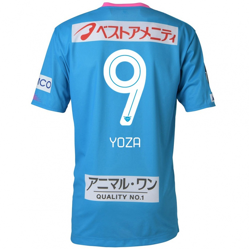 Kandiny Damen Tomomichi Yoza #9 Blau Rosa Heimtrikot Trikot 2024/25 T-Shirt Österreich