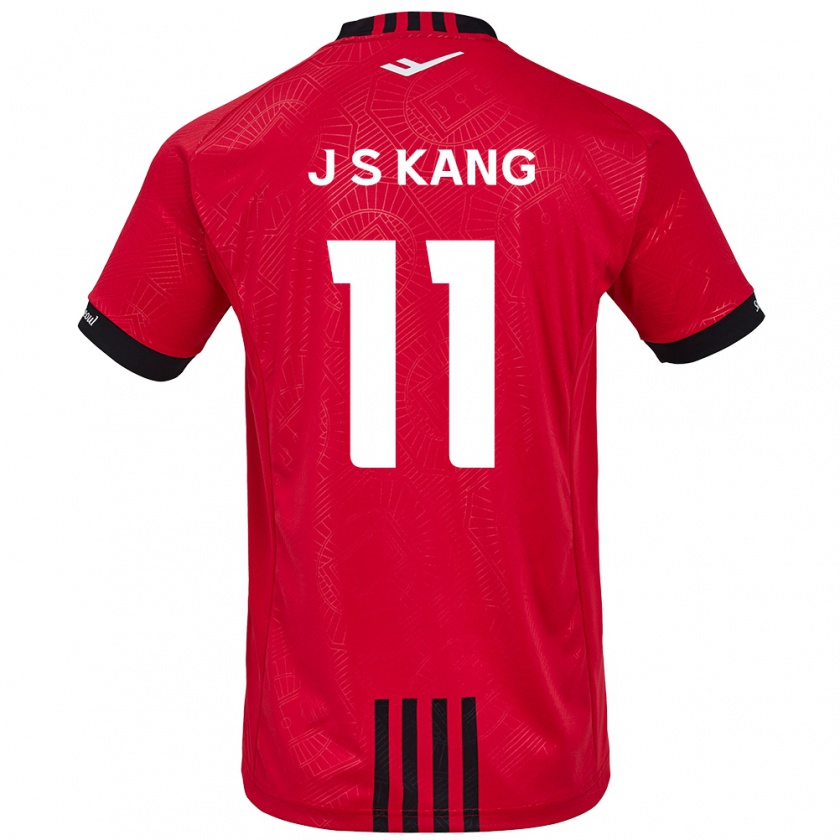 Kandiny Donna Maglia Seong-Jin Kang #11 Rosso Nero Kit Gara Home 2024/25 Maglietta