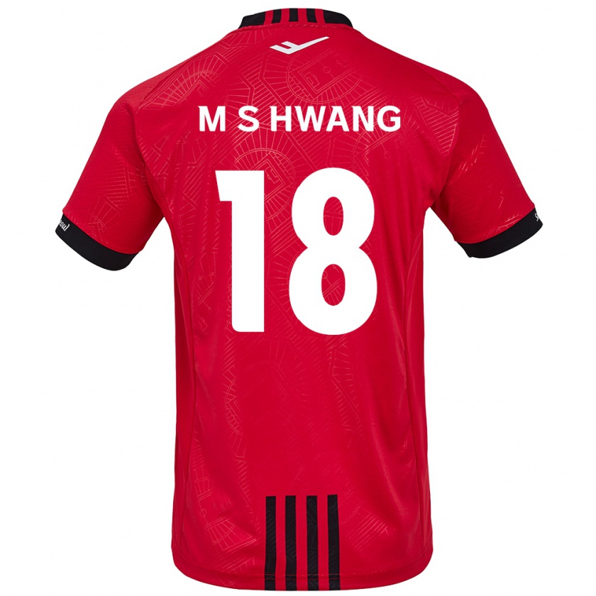 Kandiny Donna Maglia Seong-Min Hwang #18 Rosso Nero Kit Gara Home 2024/25 Maglietta