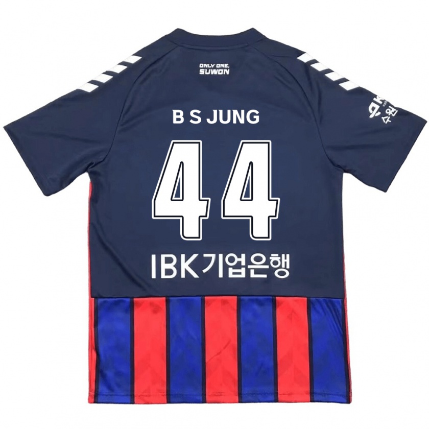 Kandiny Dames Seung-Bae Jung #44 Blauw Rood Thuisshirt Thuistenue 2024/25 T-Shirt België