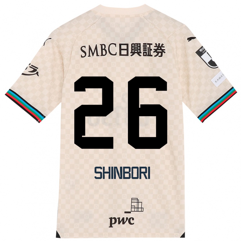 KandinyレディースKakeru Shinbori#26ホワイトグレーアウェイシャツ2024/25ジャージーユニフォーム