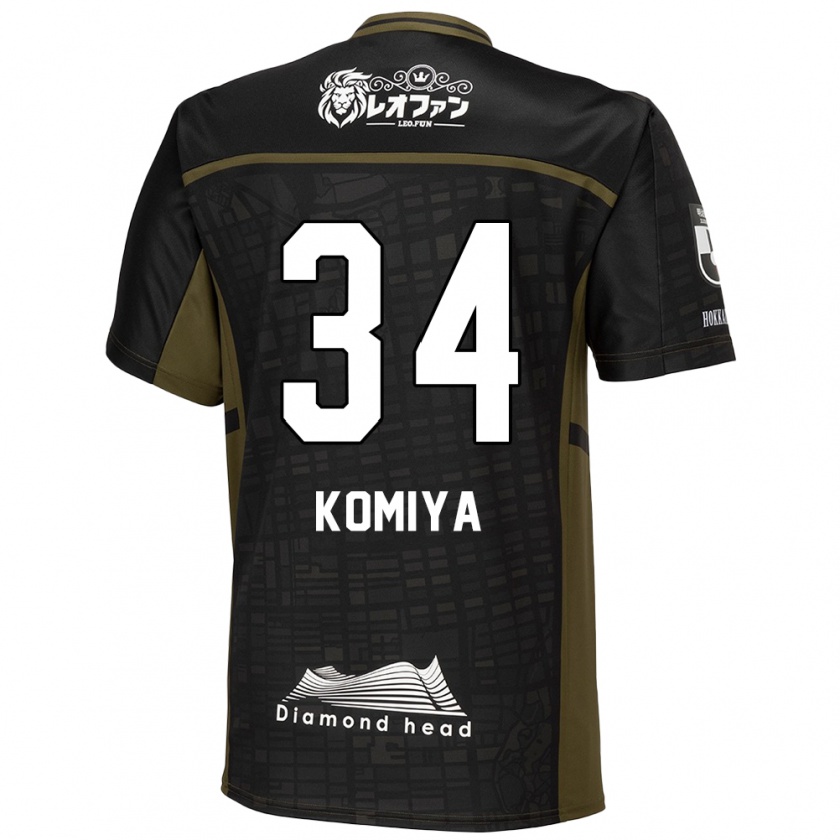 Kandiny Donna Maglia Masaki Komiya #34 Nero Verde Kit Gara Away 2024/25 Maglietta