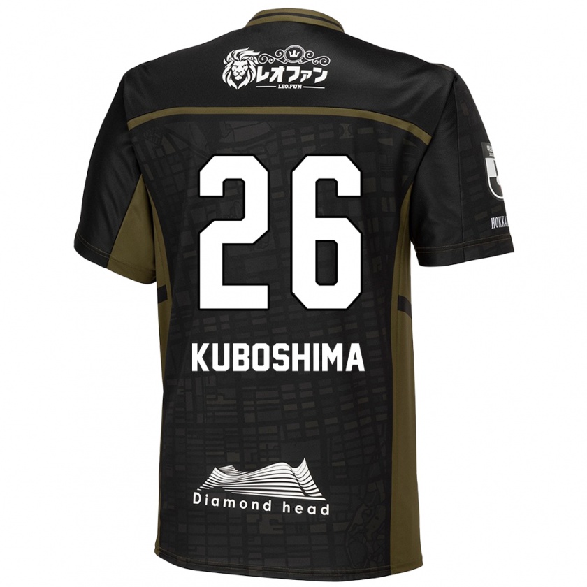 Kandiny Donna Maglia Takeharu Kuboshima #26 Nero Verde Kit Gara Away 2024/25 Maglietta