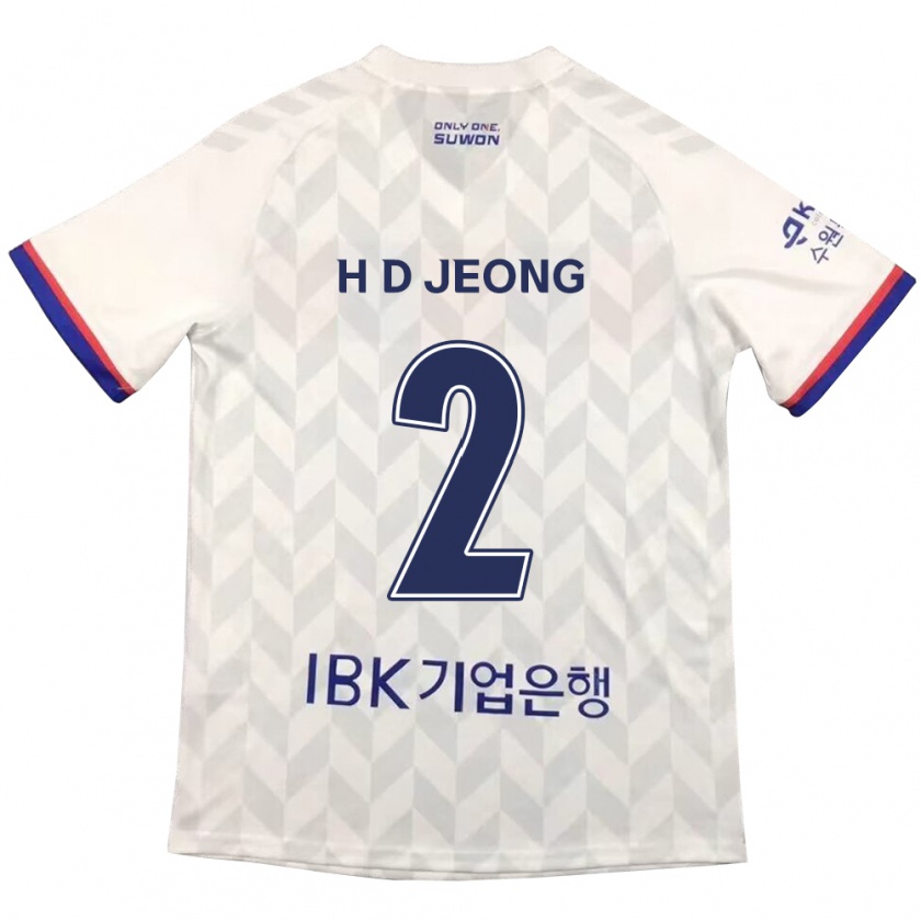 Kandiny Donna Maglia Dong-Ho Jeong #2 Bianco Blu Kit Gara Away 2024/25 Maglietta