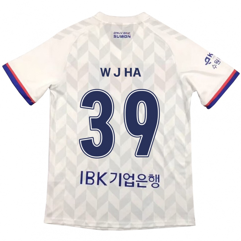 Kandiny Mujer Camiseta Jung-Woo Ha #39 Blanco Azul 2ª Equipación 2024/25 La Camisa