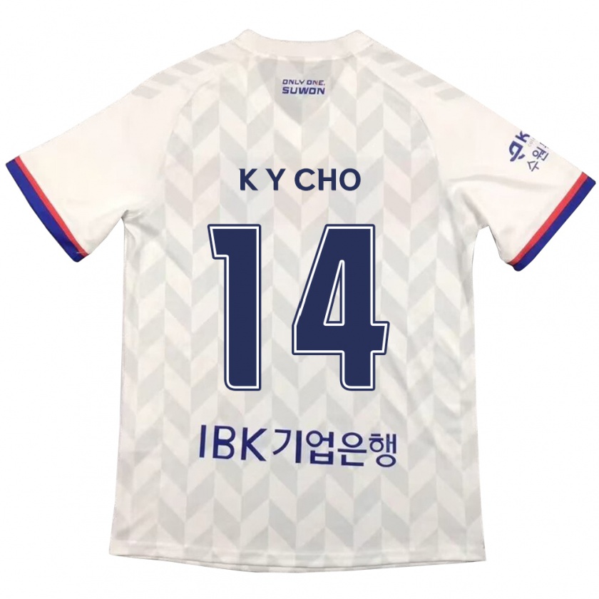 Kandiny Mujer Camiseta Yun-Kwon Cho #14 Blanco Azul 2ª Equipación 2024/25 La Camisa