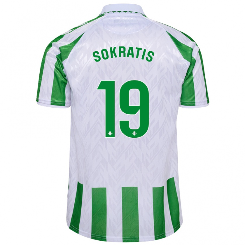 Kandiny Niño Camiseta Sokratis Papastathopoulos #19 Verde Rayas Blancas 1ª Equipación 2024/25 La Camisa