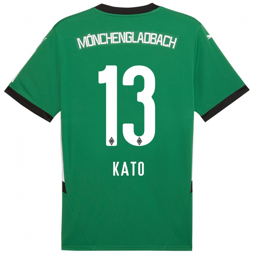 Kandiny Niño Camiseta Mizuho Kato #13 Verde Blanco 2ª Equipación 2024/25 La Camisa