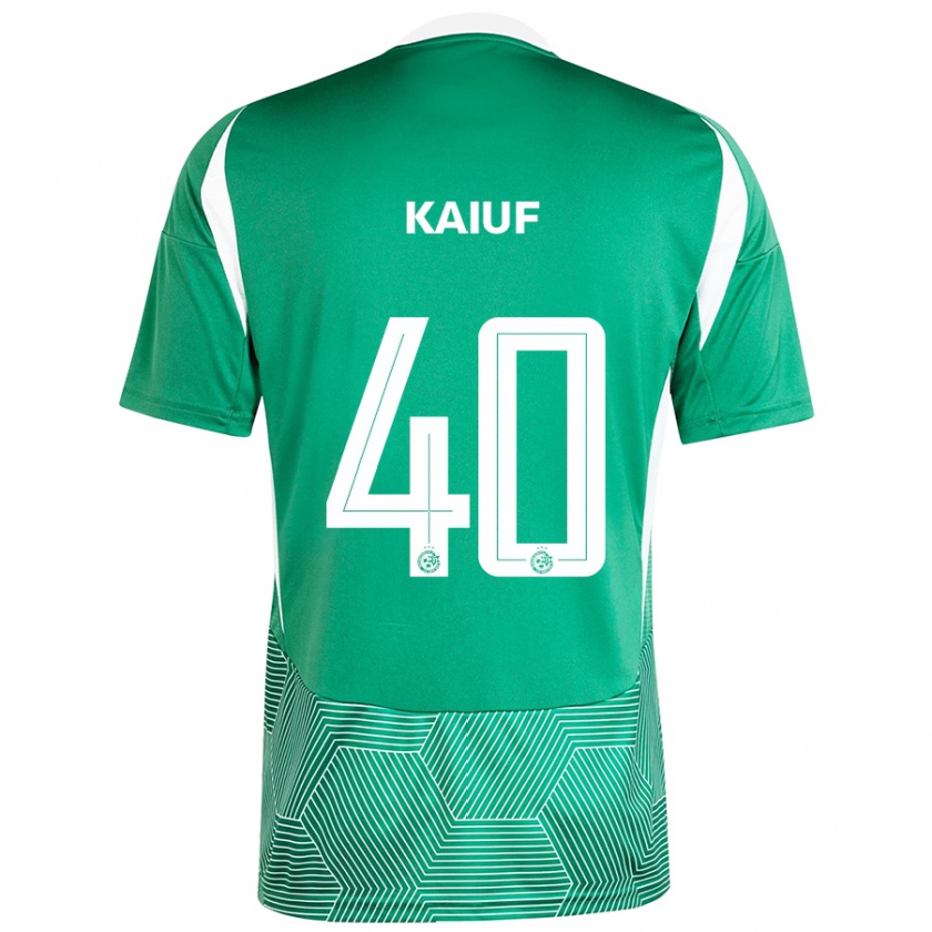 Kandiny Niño Camiseta Sharif Kaiuf #40 Verde Blanco 1ª Equipación 2024/25 La Camisa