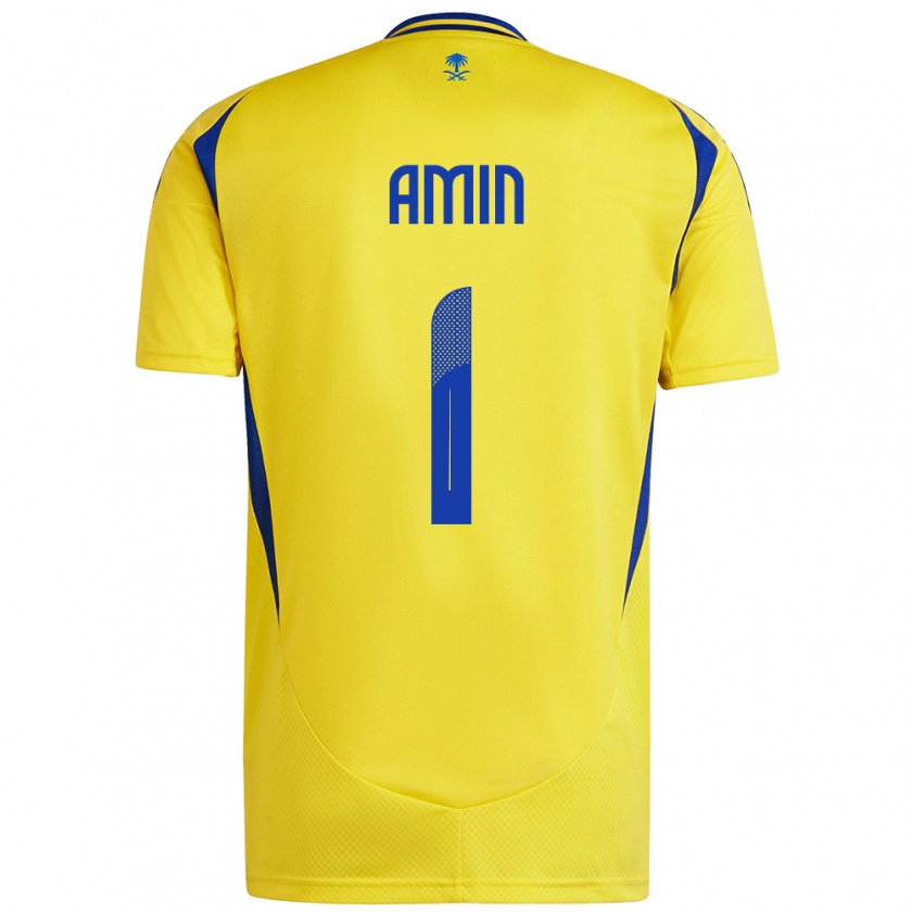 Kandiny Niño Camiseta Amin Al-Bukhari #1 Amarillo Azul 1ª Equipación 2024/25 La Camisa