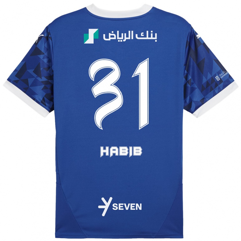 Kandiny Bambino Maglia Habib Al-Wutaian #31 Blu Scuro Bianco Kit Gara Home 2024/25 Maglietta