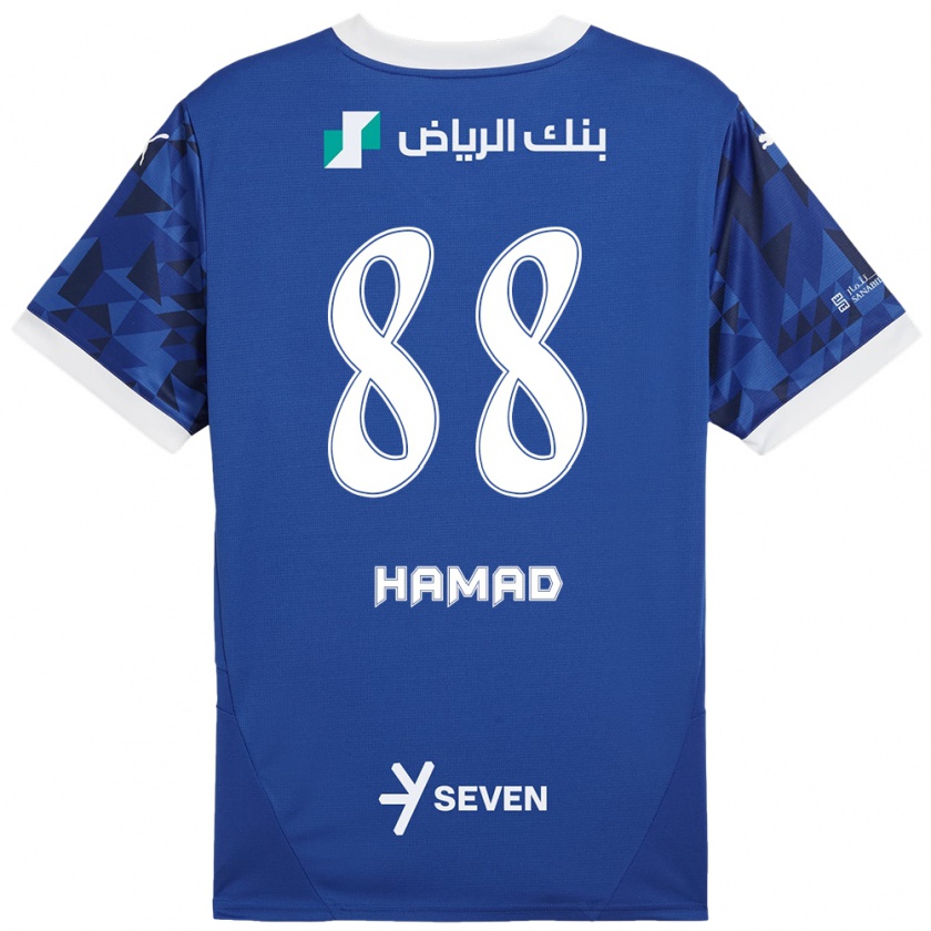 Kandiny Kinder Hamad Al-Yami #88 Dunkelblau Weiß Heimtrikot Trikot 2024/25 T-Shirt Österreich