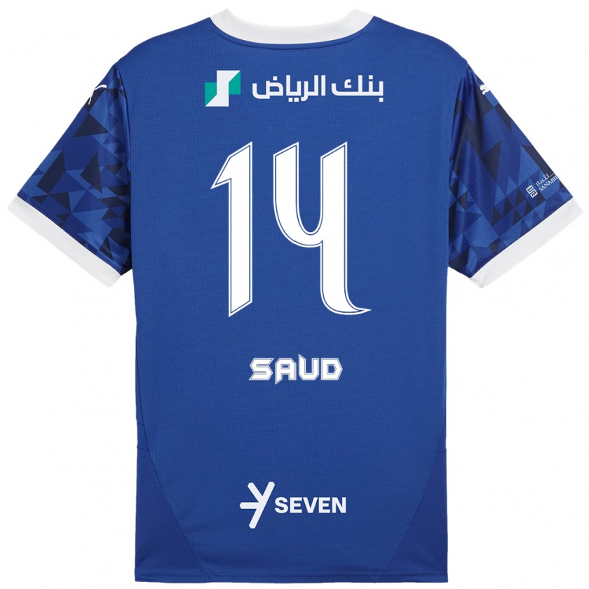 KandinyキッズNouf Saud#14ダークブルーホワイトホームシャツ2024/25ジャージーユニフォーム