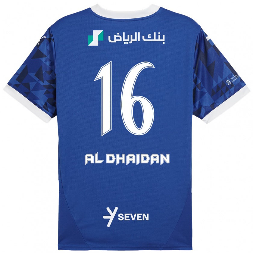 KandinyキッズNadia Al-Dhaidan#16ダークブルーホワイトホームシャツ2024/25ジャージーユニフォーム