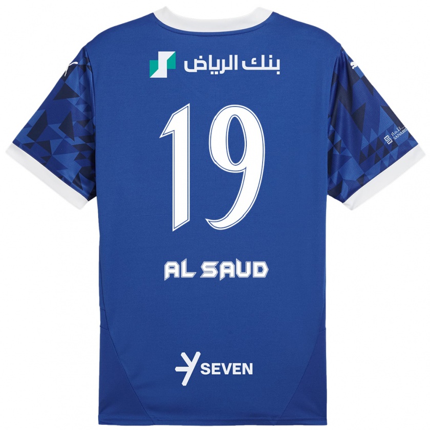 Kandiny Niño Camiseta Manal Al Saud #19 Azul Oscuro Blanco 1ª Equipación 2024/25 La Camisa