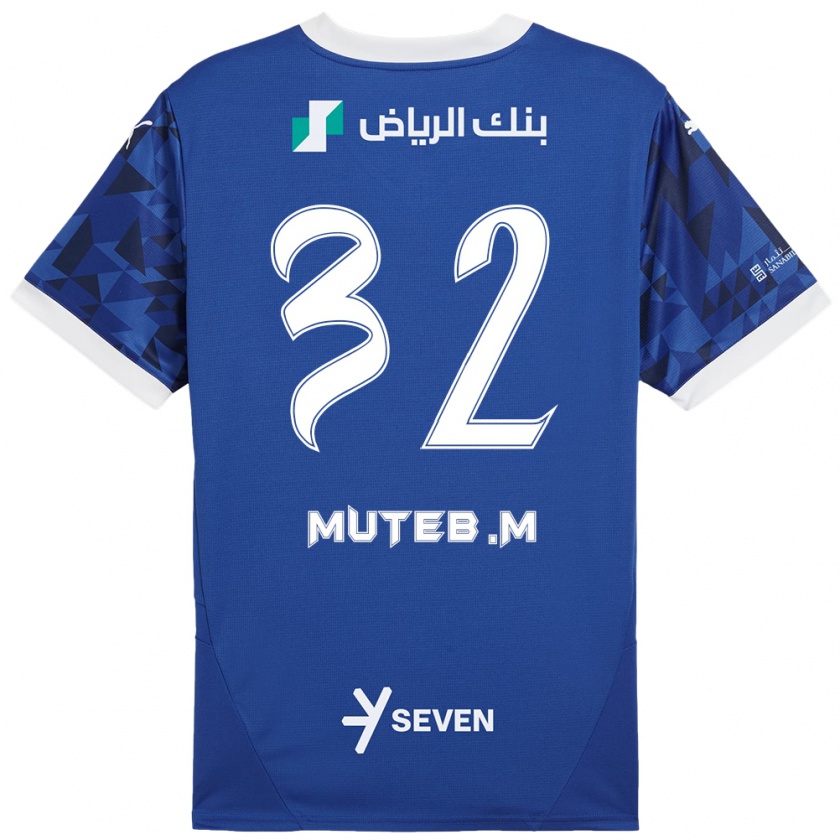 Kandiny Bambino Maglia Muteb Al-Mufarrij #32 Blu Scuro Bianco Kit Gara Home 2024/25 Maglietta