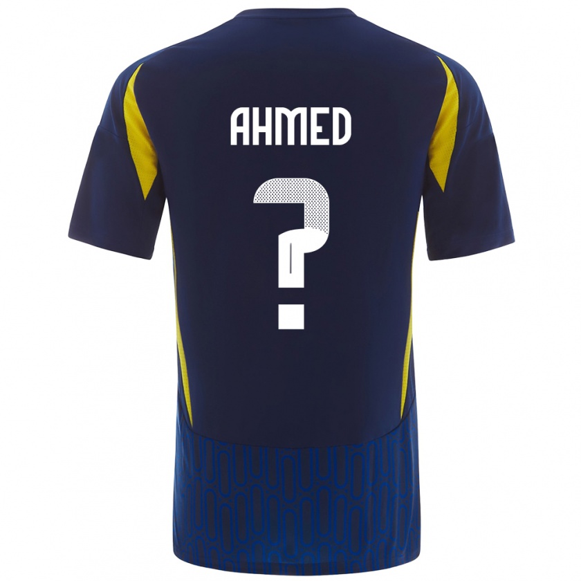 KandinyキッズAl Anood Ahmed#0青 黄アウェイシャツ2024/25ジャージーユニフォーム