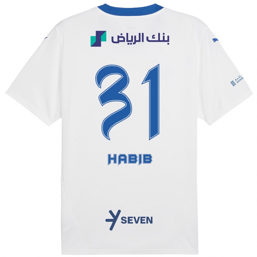 Kandiny Bambino Maglia Habib Al-Wutaian #31 Bianco Blu Kit Gara Away 2024/25 Maglietta