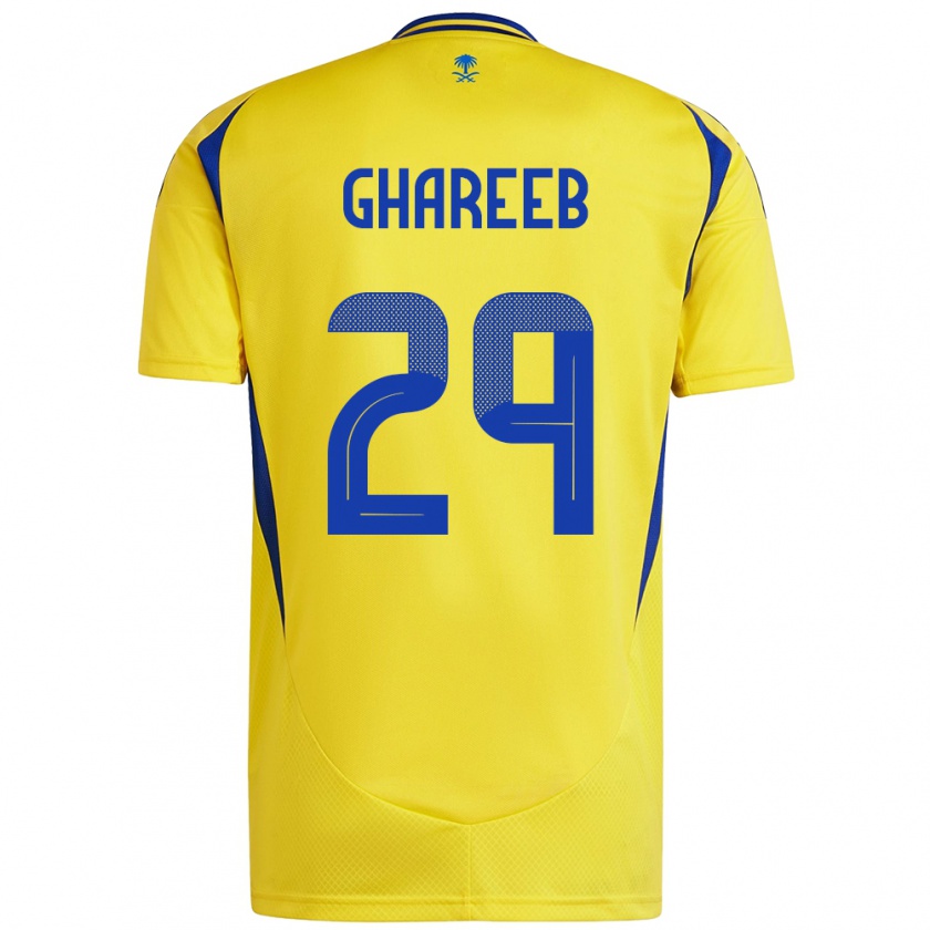 Kandiny Damen Abdulrahman Ghareeb #29 Gelb Blau Heimtrikot Trikot 2024/25 T-Shirt Österreich