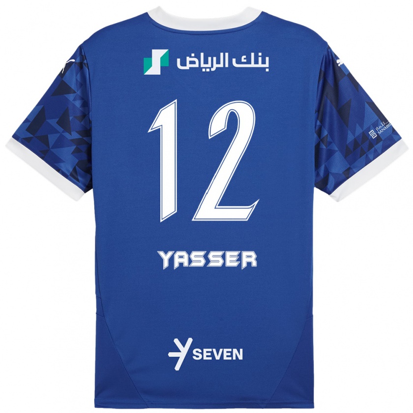 Kandiny Damen Yasser Al-Shahrani #12 Dunkelblau Weiß Heimtrikot Trikot 2024/25 T-Shirt Österreich