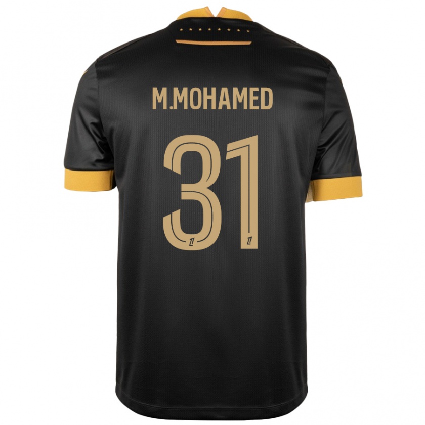 Kandiny Criança Camisola Mostafa Mohamed #31 Castanho Preto Alternativa 2024/25 Camisa Brasil