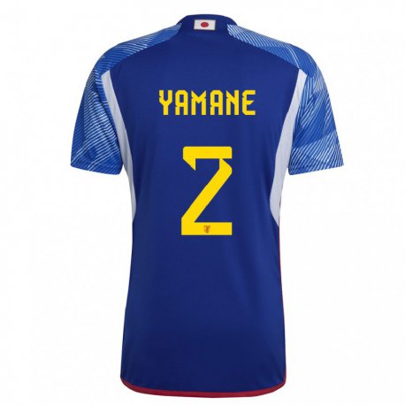 Kandiny Niño Camiseta Japón Miki Yamane #2 Azul Real 1ª Equipación 22-24 La Camisa