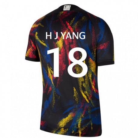 Kandiny Bambino Maglia Corea Del Sud Hyun-jun Yang #18 Multicolore Kit Gara Away 22-24 Maglietta