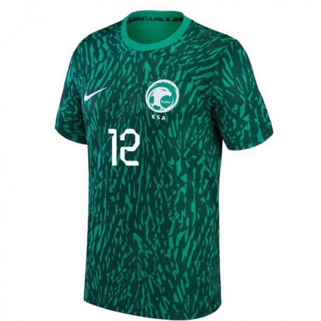 Kandiny Bambino Maglia Arabia Saudita Saud Abdulhamid #12 Verde Scuro Kit Gara Away 22-24 Maglietta