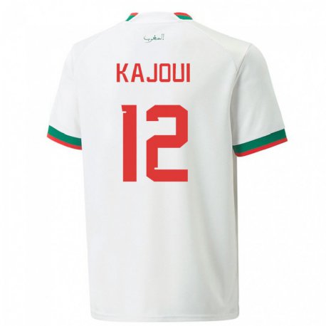 Kandiny Uomo Maglia Marocco Munir Kajoui #12 Bianco Kit Gara Away 22-24 Maglietta