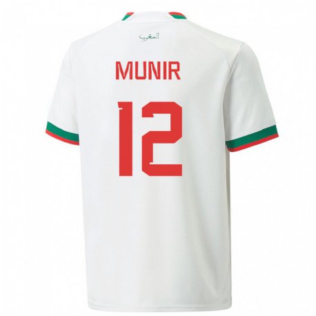 Kandiny Hombre Camiseta Marruecos Munir #12 Blanco 2ª Equipación 22-24 La Camisa