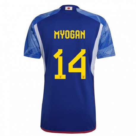 Kandiny Kinderen Japans Toya Myogan #14 Koningsblauw Thuisshirt Thuistenue 22-24 T-shirt België