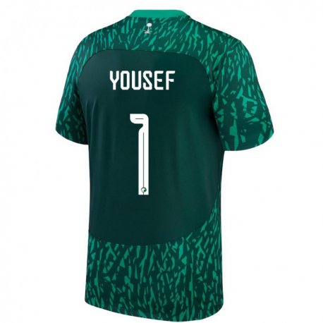 Kandiny Bambino Maglia Arabia Saudita Hamed Yousef #1 Verde Scuro Kit Gara Away 22-24 Maglietta