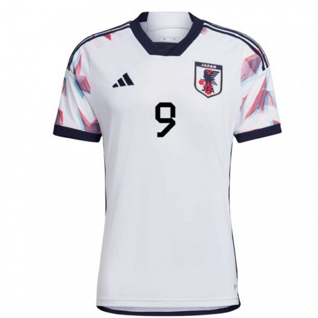 Kandiny Niño Camiseta Japón Riko Ueki #9 Blanco 2ª Equipación 22-24 La Camisa