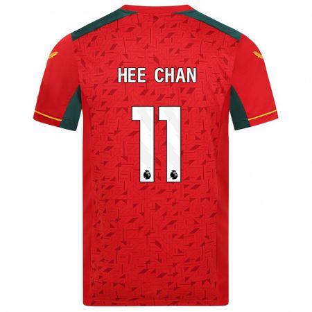 Kandiny Bambino Maglia Hee-Chan Hwang #11 Rosso Kit Gara Away 2023/24 Maglietta