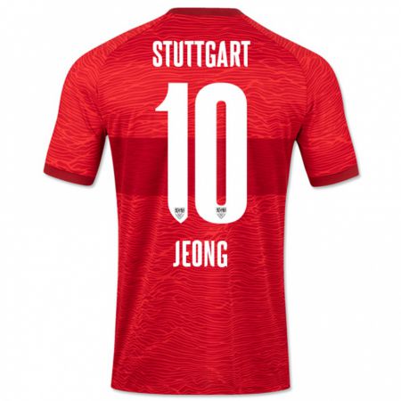 Kandiny Uomo Maglia Woo-Yeong Jeong #10 Rosso Kit Gara Away 2023/24 Maglietta