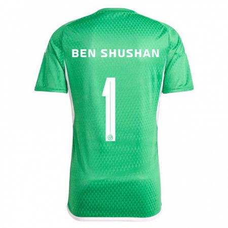 Kandiny Bambino Maglia Ori Ben Shushan #1 Bianco Blu Kit Gara Home 2023/24 Maglietta