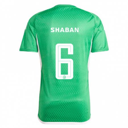 Kandiny Bambino Maglia Loay Shaban #6 Bianco Blu Kit Gara Home 2023/24 Maglietta