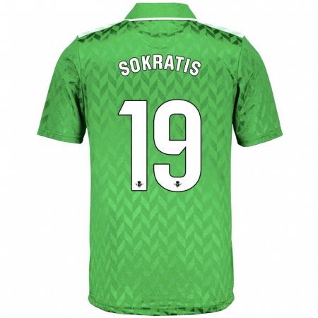 Kandiny Bambino Maglia Sokratis Papastathopoulos #19 Verde Kit Gara Away 2023/24 Maglietta